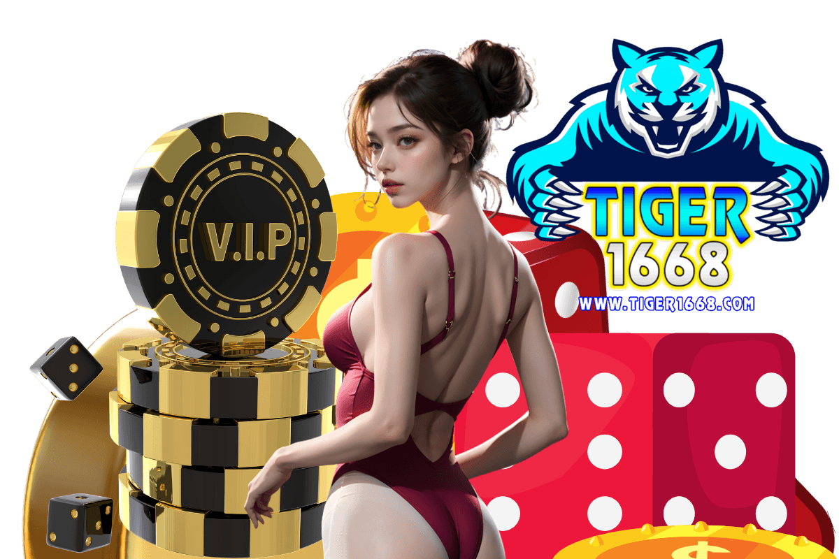 tiger1668 wallet